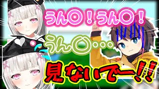 独特なリズム感でkinakoに心配される空澄セナ【ぶいすぽっ！/切り抜き】