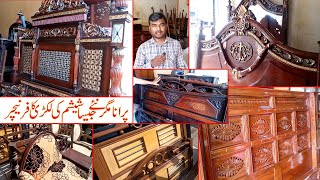 Jat line Furniture | Modern Weeding Furniture | Used Chiniot & Shesham Furniture in Cheap Price