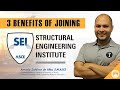 3 Benefits of Joining ASCE Structural Engineering Institute