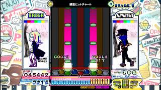 [ポップンミュージック] ネガメロック / 繚乱ヒットチャート NORMAL [pop'n music]