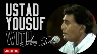 USTAD YOUSUF CLASSICAL SONG GUZREY NATHI HAYATI UPLOADED BY SINDHI CLASSICAL.گذري نٿي حياتي توکان