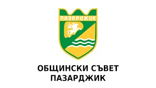 Зала 1309 - заседание на Постоянна комисия ОРСБДТКИ на 19.12.2024 г. от 15.30 часа.