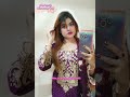 কখনো চেনা ভিড়ে/kokhono chena vire