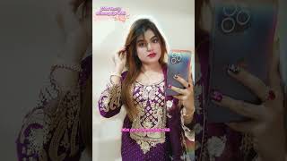 কখনো চেনা ভিড়ে/kokhono chena vire