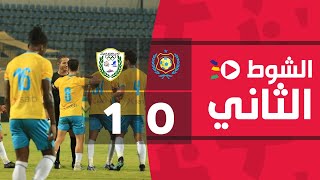 الشوط الثاني | الإسماعيلي 0-1 طلائع الجيش | الجولة الرابعة وثلاثون | الدوري المصري 2022/2021