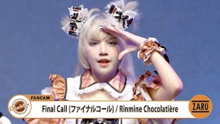 Rinmine Chocolatière / Final Call (ファイナルコール) [Fancam] Gentleman Idol ! :: 29 SEP 2024