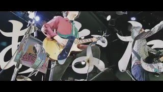 EVERLONG【あなた】MusicVideo