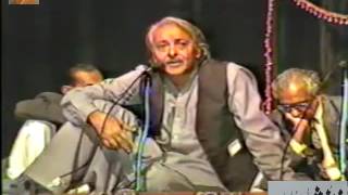 Munir Niazi Ghazal میری  ساری زندگی کو بے ثمر اس نے کیا