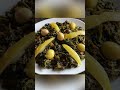 تحضير السبانخ باسهل طريقة spinachrecipe بقولة