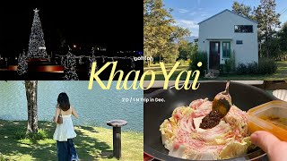 vlog in khaoyai ⛰️ 2 วัน 1 คืนที่เขาใหญ่ นอนบ้านพัก air bnb,ไป cafe hopping,ทำอาหารกรุบกริบ 🌲💫✨