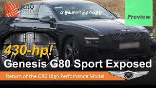 New Genesis G80 Sport with 430 hp!  Can it compete with AMG & M cars? 2022 Genesis G80 Sport Preview