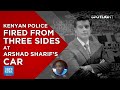 Kenyan Police fired from three sides at Arshad Sharif’s car | Spotlight | Dawn News English