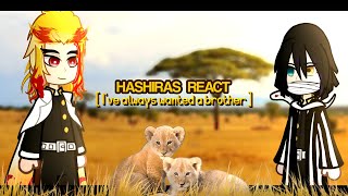 HASHIRAS REACT TO | 🦁 I've always wanted a brother 🧡 | Rengoku \u0026 Obanai | KNY reaction video |