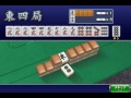 【ＭＪ麻雀４８４】 雑談ゲーム実況プレイ