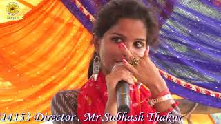 #Arbind_singh_sanskritik_manch  hajma mangai chai rupaiya \\\\ varsha jha