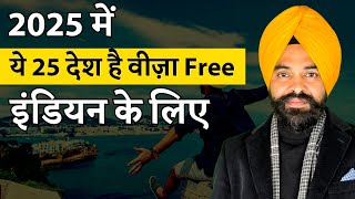 25 Visa Free Countries For Indian in 2025 || ये 25 देश है वीज़ा Free