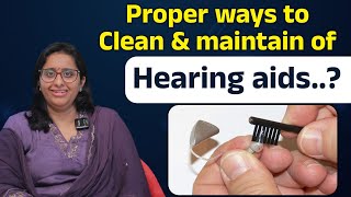 Care and Maintenance of Rechargeable Hearing Aid || Talk \u0026 Learn Rehabilitation Center