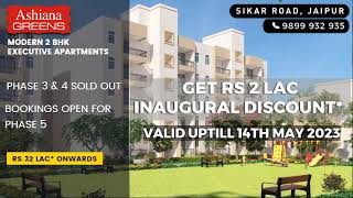 Ashiana Greens Sikar Road Jaipur 2BHK Apartments