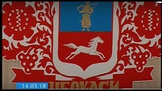 Черкаські депутати нарешті осучаснять своє голосування