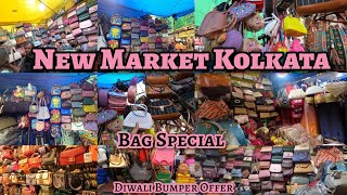 New Market Kolkata Diwali Bumper Offer | Esplanade Shopping | Bag Special