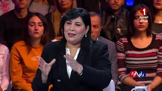 برنامج رأي في رأي ليوم 21 - 02 -2020