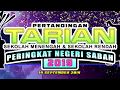 SK PEKAN NABAWAN, NABAWAN | Etnik | Pertandingan Tarian Peringkat Negeri Sabah 2019