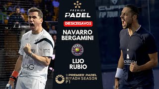 🔥¡ROCK AND ROLL 🎸 EN LA PISTA! 🏆 Riyadh Premier Padel P1 | Navarro/Bergamini vs Lijó/Rubio