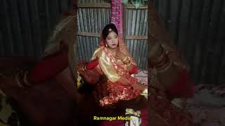 #shorts খালাতো বোন যখন বিয়া করে #shortvideo #wedding