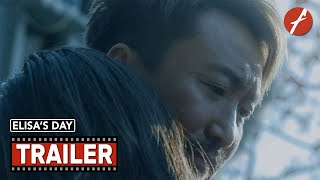 Elisa's Day (2021) 遺愛 - Movie Trailer - Far East Films