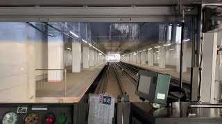 京成千原線学園前駅から、千葉寺駅まで京成津田沼駅行き3000形3004編成車窓動画。