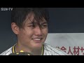 久々に放送できた【サンテレビのエンディング】2022年8月25日 プロ野球 阪神ーdena サンテレビボックス席