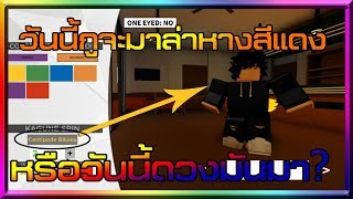Playtube Pk Ultimate Video Sharing Website - live roblox event boku no roblox remastered เก บต งค
