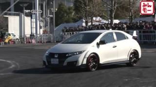 『みんなのモーターショースーパー』HONDA CIVIC TYPE R