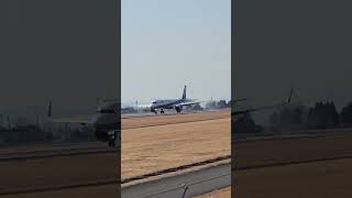 ANA321機羽田からの到着です🛬