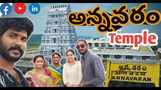 Darshan of God in Annavaram 2025 || Chalo annavaram Annavaram temple complete details