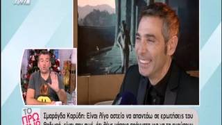 Entertv: Γιώργος Λιάγκας: «Εγώ ξέρετε ότι είμαι θαυμαστής του Κωστόπουλου...»