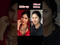 Make-up VS Non Makeup look of Actress #katrinakaif #aishwaryaraibachchan #kareenakapoor #trending