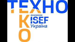 «Оцінка вартості життя українця»