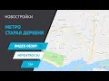 старая деревня новостройки санкт петербурга и ленинградской области старая деревня новостройки санкт петербурга и ленинградской области