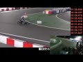 2023.01.09 Ｆ・ドリーム平塚 初出没！コースレコード更新にチャレンジ！