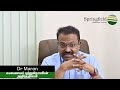 கணையப் புற்றுநோயின் அறிகுறிகள் symptoms of pancreatic cancer by dr maran