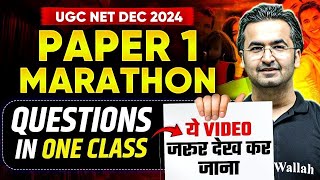 UGC NET Jan 2025 Paper 1 Most Expected Questions | UGC NET Paper 1 Final Revision | Nishant Sir