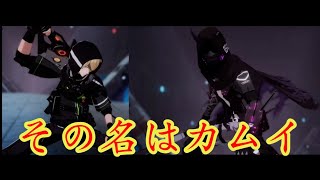 【#パニグレ動画CP】悪夢BOSSカム Aカムイ重力 カウンター持ちが弱いわけがない 【沖田 無唯】