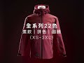 major made 三代多機能登峰外套