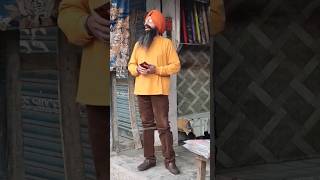 ਇਹ ਦਿਨ ਵੀ ਕੋਈ ਬਹੁਤੀ ਦੂਰ ਨਹੀਂ | must watch | #funny #comedy #viral #youtubeshorts