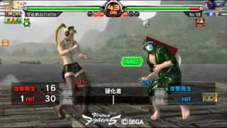 VF5FS sarah_3K横崩れ+足位置入れ替えコンボ