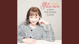 Believe Again (2025 Remaster)