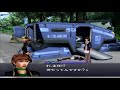 【ゼノサーガ エピソード3】 10「スオウ・ウズキとＵ ＴＩＣ機関」