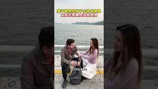 妻子竟然把房子卖了去补贴弟弟，丈夫无奈之下选择离婚#情感共鸣 ##万万没想到#说不出的心酸#家庭#搞笑#劇情#shorts