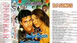 dj jhankar beats old hindi songs | 2000 to 1990s bollywood movie song | remex dj mp3 audio